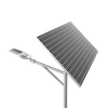 AOK-100WsL Solar Straßenlaterne